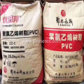Sinopec Brand Ethylene Based PVC Resin